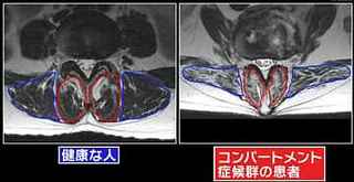 compartment_shoukougun1.jpg