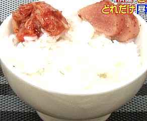 eri_shokuji_second_day_yashoku.jpg