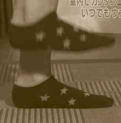 itsudemo_walking_10cm.jpg
