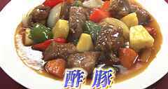 pork_peptide_pineapple_subuta.jpg