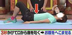 taikan_training_benpi_3.jpg