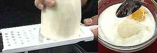 yoghurt_honey_radish.jpg